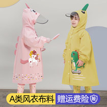 Children raincoat boys and girls 2 years old children kindergarten baby 1 and a half years old poncho 3 years old children 2021 primary school students