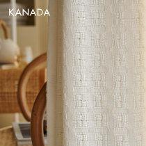 2021 new style living room bedroom cotton and linen curtains shading curtains sunscreen