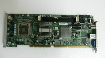 Icent Hongda SYS7190 REV: 1 0 VGGA 775 full-length CPU work control motherboard