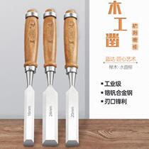 Special steel through the heart chisel Carpenter tool set flat shovel chisel cutting knife ultra-thin Zhaozi flat chisel