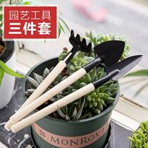  Potted shovel flower planting flower gardening tools planting succulent tool set mini three-piece set household shovel