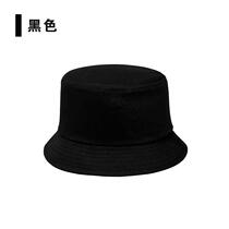 Little yellow hat printing LOGO kindergarten cotton fisherman hat custom children sun hat student hat custom map