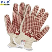 High temperature heat and heat proof 250 degree cotton heat insulation gloves high temperature resistant industrial five finger oven food gloves