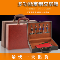 Spot delivery box delivery box delivery key gift box high-grade leather Insurance Box real estate special delivery box customization