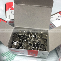 10 Boxes of Nikkei Pic Thread Tacks Tapes Creative Cork Nail Nickel-plated Wall Nail Studs