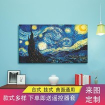 TV cover New high-grade TV cover dust cover fabric TV cover household hanging 55-inch 50-song