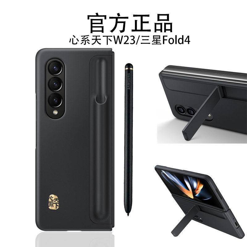 w2019心系天下-w2019心系天下促销价格、w2019心系天下品牌- 淘宝 w2019心系天下-w2019心系天下促销价格、w2019心系天下品牌- 淘宝