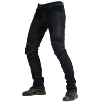 Motorcycle jeans mens motorcycle riding pants anti-drop off-road racing pants summer mesh breathable slow rebound protective gear