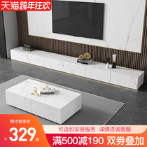 Rock board TV cabinet coffee table combination simple modern living room light luxury small apartment simple home TV cabinet floor cabinet