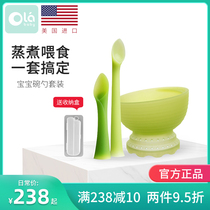 olababy Newborn baby spoon tableware Baby silicone soft spoon auxiliary food bowl Learn to eat training tool set