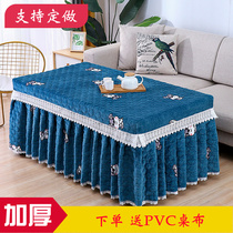 Winter thickened electric stove cover rectangular electric oven cover household electric heating tea table set tablecloth heating rack cover