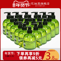Olive hand sanitizer 500mlx20 bottle pressing bacteria wholesale killing and suppressing foam Dew Fragrance household students