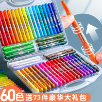 Water-soluble Colorful Stick oil painting stick crayon set children can be swivelable washable kindergarten baby 12 colors 24 colors 36 colors 48 colors painted color painting pen not dirty hand graffiti crayon