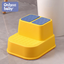Childrens step stepping stool non-slip male and female baby raising Station small bench child washing hand step stepping stool chair