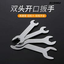 Simple small wrench ultra-thin external hexagon wrench furniture household open-ended wrench single-ended wrench