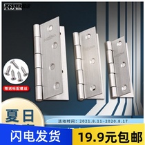Hi thick mute 304 stainless steel door hinge casement door hinge small fold 2 inch 3 inch 3 5 inch 4 inch