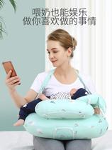 Breastfeeding artifact liberating hands breastfeeding pillow waist protection bed newborn baby hug side lying around
