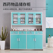 Clinic western medicine cabinet thickened drug cabinet Pharmacy locker Operating room dispensing cabinet disposal table Hospital sterile cabinet