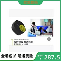 4 1 Bluetooth lossless audio receiver apt-x Bluetooth transmitter Bluetooth audio receiver transmitter