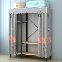 Wardrobe rental room home bedroom cloth wardrobe simple modern small apartment sturdy and durable assembly hanging storage cabinet