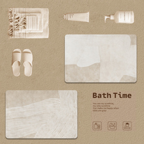Wagi Ji Feng diatom mud absorbent cushion bathroom non-slip Mat toilet carpet toilet door mat