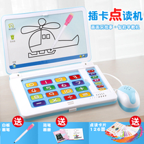 Childrens toys Early education machine 0-3-6 years old baby puzzle learning machine Infant story small computer point reading machine 1