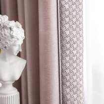 2021 New light luxury curtain bedroom Nordic simple modern shading living room pink princess pink girl American