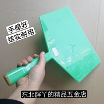 (Liaoyang Earth) Gray board Plastic washboard Sand trowel Ground trowel Tempered mud trowel