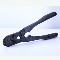 Labor-saving cold-pressed copper nose crimping pliers open nose crimping pliers OT5A to 500A multifunctional high carbon steel
