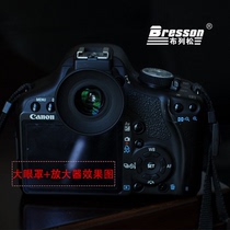 Canon 5D3 41DX 26D 27D600D700DEOS7 eyepiece optical framing amplifier