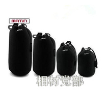 SLR camera lens barrel shockproof micro single lens bag high elastic protective cover thickened inner lens bag