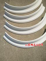 Factory direct sales custom gypsum arc arc shaped gypsum products can be customized to map custom gypsum lines