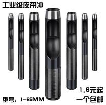 Precision mold tool punching machine digging machine hole puncher punching cloth punching machine round hole punching machine