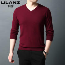 Lilang mens cardigan autumn and winter new mens V collar thin pure wool sweater solid color base shirt
