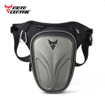 Motorcycle leg bag mens riding bag Knight bag cross running bag female summer waterproof backpack motorcycle motorcycle travel equipment