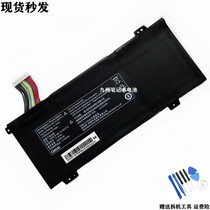 Shenzhou God of War Z7M-KP7GZ kp5gz-ct5vh GK5CN-00-13-3S1P-0 notebook battery
