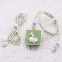Swan Prince Apple 13 Cartoon Data Line Protective Sleeve 13promax Fast Charging 20W Silicone Shell 12 Headphones Rope