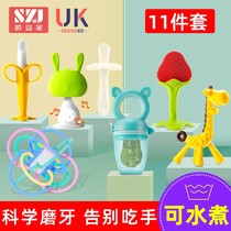 Baby tooth rubber grinding teeth stick little mushroom bite baby bite Manhattan hands grab ball toy music silicone boiled