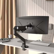  Computer monitor bracket arm Dual screen universal lifting telescopic desktop screen desktop punch-free bracket base