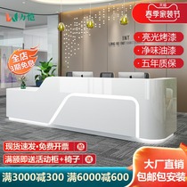 Baking Varnish Front Desk Reception Desk Company Front Desk Beauty Salon Counter White Cashier Desk Brief Modern Arched Bar