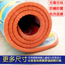 Cool waterproof thickened warm childrens foam crawling pad Baby toddler climbing pad multi-size selection