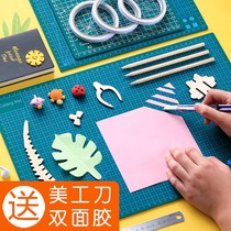 a3 large number of base plate handmade lettering student anti-cutting small number beauty work plate writing and writing cutting hands account a4 scale version cutting paper engraving self-healing fine art drawing Engraving Paper rubber A5 Desktop