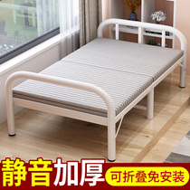 Steel wire bed foldable single double iron bed 1 meter 3 wide single bed 80cm 90cm wide one meter 1 Two
