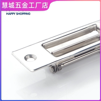 Anti-theft window buckle plate stainless steel lock hook 90 old-fashioned automatic lock translation lock door and window lock lock window hook Bolt strip