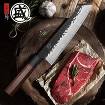 Cut and pay Sanben Sheng Japanese kitchen knife beef Japanese cuisine chef knife bayonet knife multi-purpose knife chef special