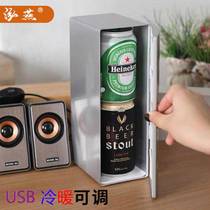 Dormitory artifact Hongyan mini USB small refrigerator cold and hot dual use small refrigerator cosmetics fresh-keeping Cabinet student bedroom