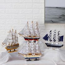 Smooth solid wood sailing model living room office porch ornament ornaments crafts opening gifts