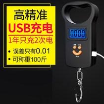 50kg portable electronic scale portable high precision weighing household adhesive hook small mini 100kg hand
