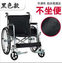 Aluminum Alloy wheelchair