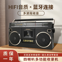 LEOTEC305G recorder tape player 80 s vintage old-fashioned stereo recorder New Retro card full-band semiconductor radio subwoofer Bluetooth speaker